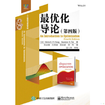 绝版书整体九成新售价高于定价