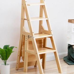 包邮 新疆 实木梯椅家用梯子椅子折叠两用梯凳室内登高踏板楼梯多u.