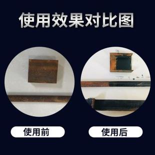 水性铁锈转化剂防锈漆免除锈金属漆彩钢瓦带锈转化底漆红锈转换剂