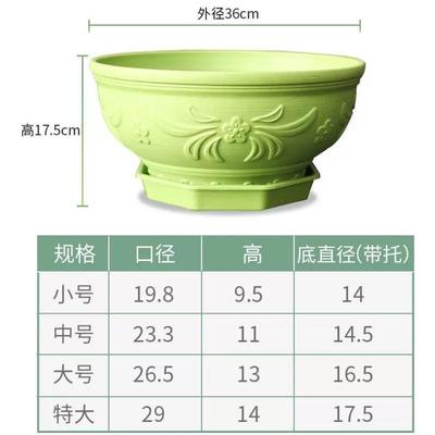 新疆包邮草莓盆栽专用盆塑料花盆加厚耐用带托盘养花圆形大口径种