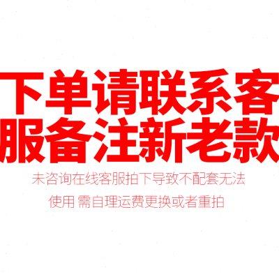 爱格旋转拖把杆不锈钢加强杆子配件拖把柄适合爱格品牌拖把