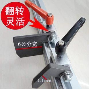 台锯木工推台锯靠尺排钻翻转定位靠尺切割机定位靠山定位器