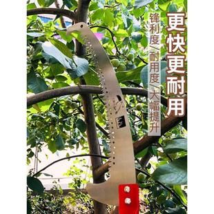 锯子家用小型手持手工锯木工伐木锯木锯树神器户外高空长杆伸缩锯