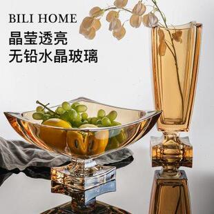 水果盘高档轻奢水晶玻璃果盘家用客厅茶几零食点心盘高级感 欧式