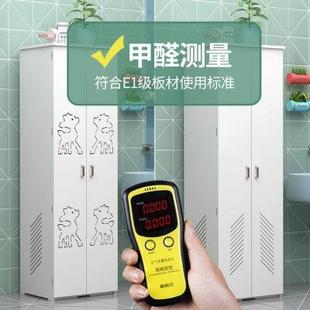 厂家清洁用品柜阳台卫生工具柜学校工厂保洁家用储物柜拖把扫把收