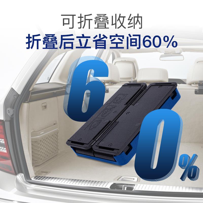 收纳箱家用后备箱整理厨房床底露营餐具汽车用车载尾储物折叠户外