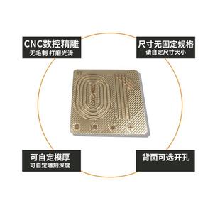 铜模铝模logo烫金皮革烫印模具烫金机用2 定制电雕凹凸烫金版 8MM