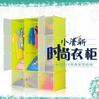 衣柜簡(jiǎn)易組裝樹脂衣櫥折疊組合式塑料儲(chǔ)物衣柜12格收納柜
