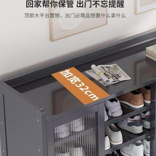 防尘家用鞋 收纳柜宿舍出租屋用置物架 柜有门鞋 架子室内好看门口鞋