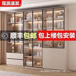 家用整书柜户家用UBA带玻璃门客厅一体墙现代轻奢小型储物实柜木