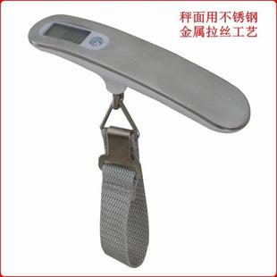 包邮 行李箱称重器便携精准50kg克秤家用旅行箱快递包裹电子手提秤