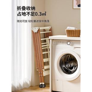 铝合金折叠晾衣架落地室内家用阳台婴儿凉晒挂衣杆户外晒被子神器
