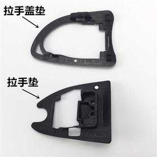 新老邁騰CC車門把手外拉手蓋鎖密封手墊片底座防塵墊片門把手墊