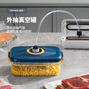 机家用全自动抽真空机密封塑封机小型商用 真空封口机食品保鲜包装