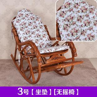 可拆洗藤摇椅坐垫 加厚保暖 摇摇椅逍遥椅靠垫 藤躺椅睡椅垫子冬季