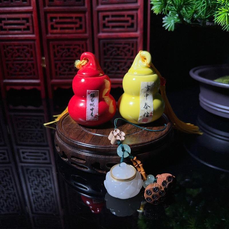 夜光好运莲升莲花香薰炉挂绳挂件送鹅梨帐中香+雪中春信香丸