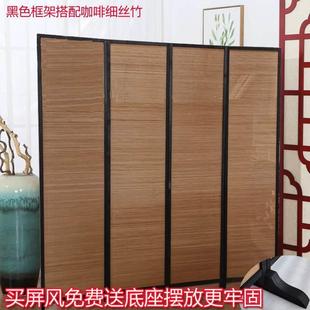 实木竹屏风进门挡风办公室 屏风隔断客厅折叠推拉移动遮挡家用中式