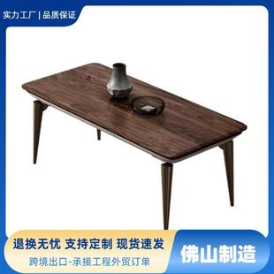 现代轻奢餐台 实木长方形饭桌黑胡桃木色餐桌家用别墅高端设计师款