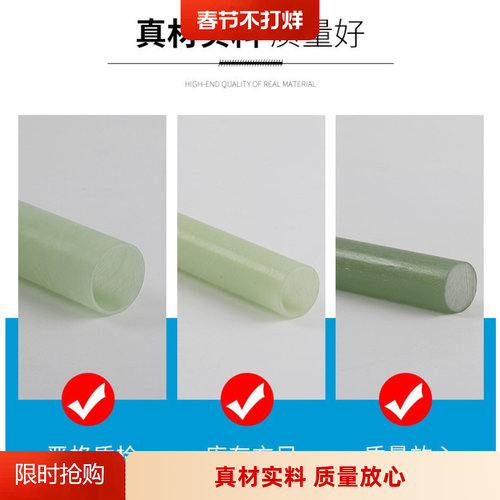 玻纤管环氧管缠绕管FR4管