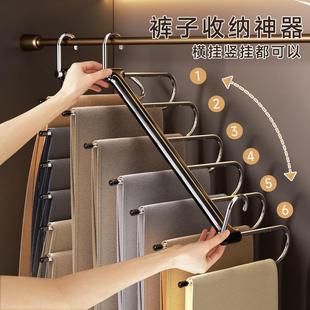 子专用衣架 折叠裤 架家用多功能裤 子收纳神器无痕防滑裤 夹衣柜挂裤