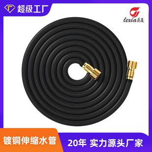 家用洗车水管伸缩软管高压防爆自来水便携管子园林水管接头装