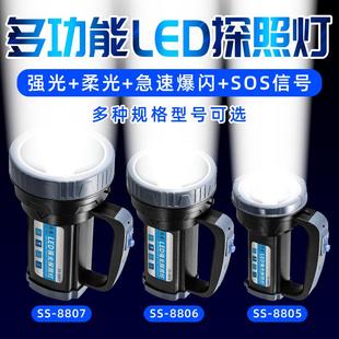 跨境LED多功能野营手提灯充电户外应急强光探照灯防水消防手电筒