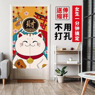 门帘隔断布帘免打孔卧室卫生间客厅家用厨房半帘外门遮挡挂帘遮光
