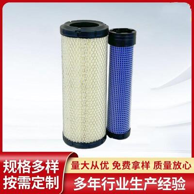 唐纳森空滤P821575/P822858空气滤清器1027直头G057513弯头G05751