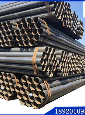 直缝焊管DN15-200焊接钢管可定尺镀锌铁管架子管脚手架Q235Q355