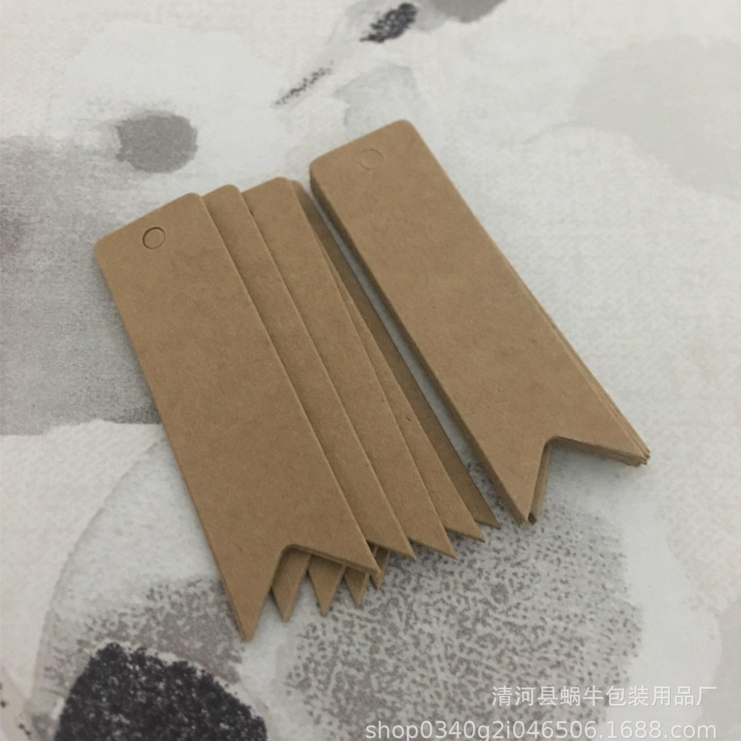 燕尾挂牌 箭头空白吊牌唛头 糖果盒子配件 diy个性百搭卡片 2*7cm