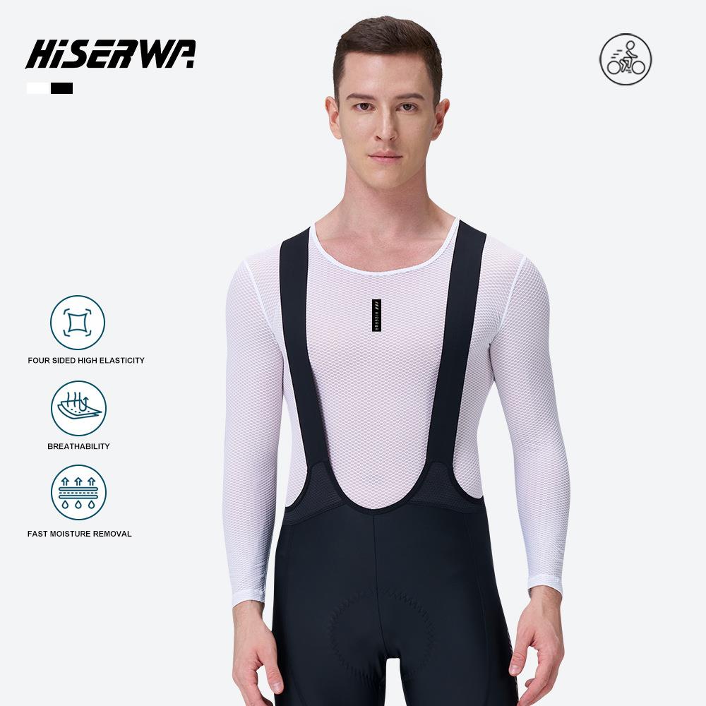 Hiserwa骑行服公路自行车骑行长袖男速干衣打底衫排汗衣骑行内衣