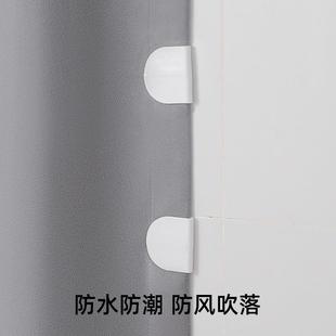 免打孔窗帘固定器家用窗户帘固定夹防水浴帘夹窗帘扣子垫子防滑夹