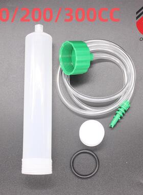 100cc200cc300cc塑胶加厚点胶针筒气动滴胶大针筒