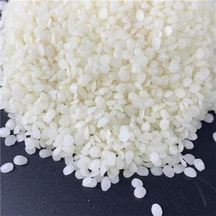 家具上光蜡 厂家供应蜂蜡颗粒 白蜂蜡 润滑蜡 DIY香薰蜡烛原料