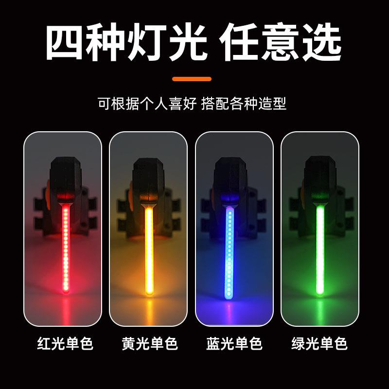 自行车爱心尾灯自行车流水灯充电山地车刹车灯公路车骑行创意装备