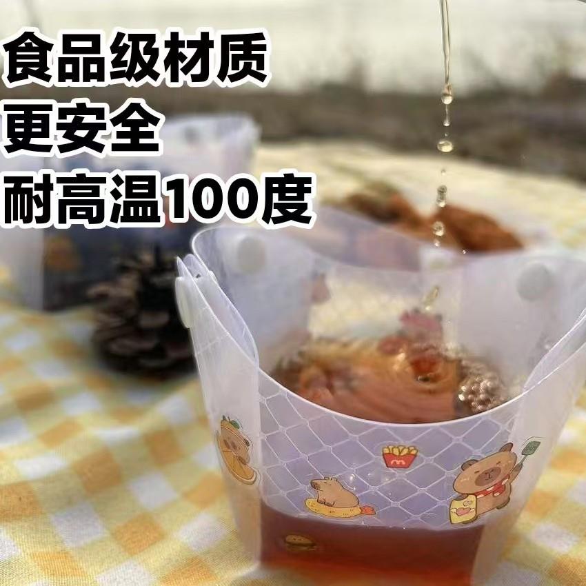 户外专用折叠餐具透明便携餐具套装折叠碗盘水杯学生DIY餐具套装