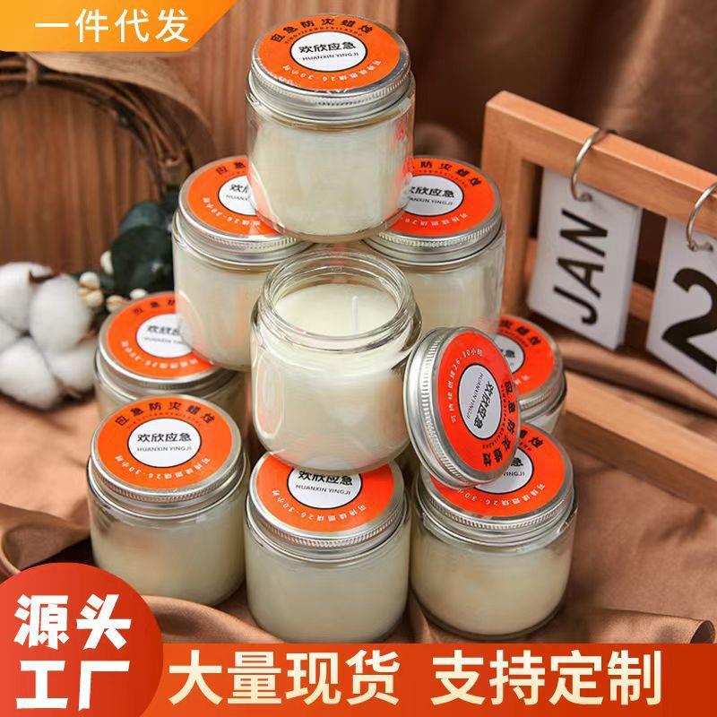 应急防灾安全蜡烛家庭用停电照明户外防风防水无烟透明玻璃杯罐装