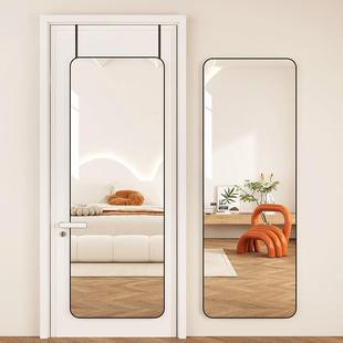 门后全身穿衣镜贴墙自粘家用壁挂式 试衣镜出租屋学生宿舍挂门镜子
