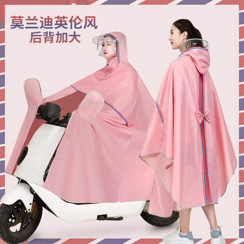 英伦风款，紧跟现代潮流