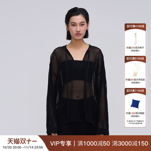 淡人穿搭JZJC068 新款 觉织Sensiyarn菱竹长袖 衬衫