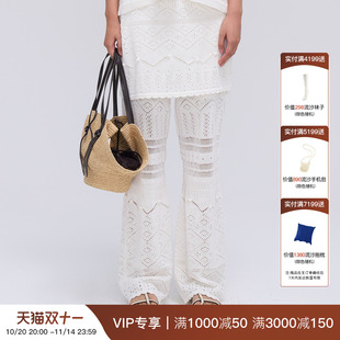 觉织Sensiyarn幻影直筒长裤 钩针设计淡人穿搭JZJC073