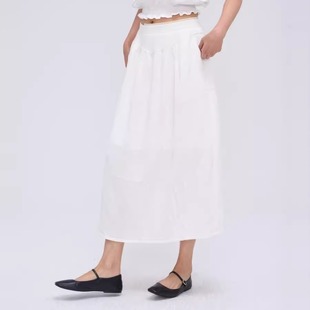 觉织Sensiyarn多皱拼接半裙JZHC014