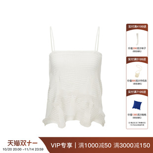 觉织Sensiyarn流沙吊带衫 淡人穿搭JZFC039