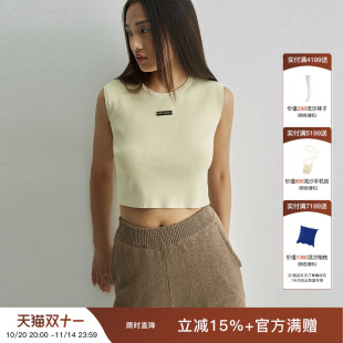 觉织Sensiyarn高弹打底背心短款 运动女背心打底淡人穿搭JZHC024