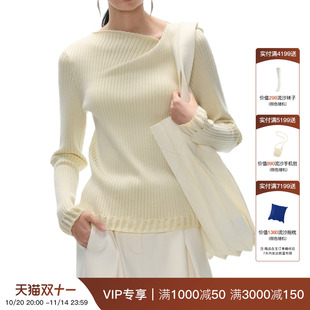 觉织Sensiyarn折纸领羊毛打底衫 淡人穿搭JZHF088