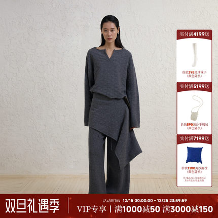 觉织Sensiyarn竹艺全羊毛针织小V领短款套头衫JZJF021