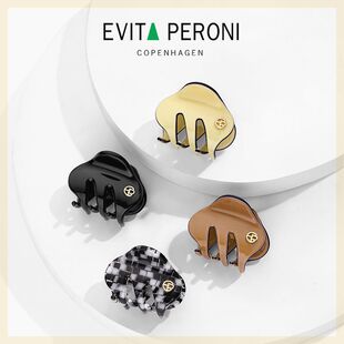 Evita Peroni/依慧达北欧经典迷你精致抓夹气质DB