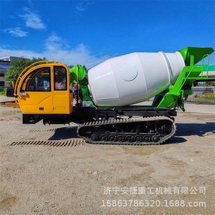 3方水田混凝土搅拌运输车 小型履带混凝土搅拌车 自制水泥搅拌罐