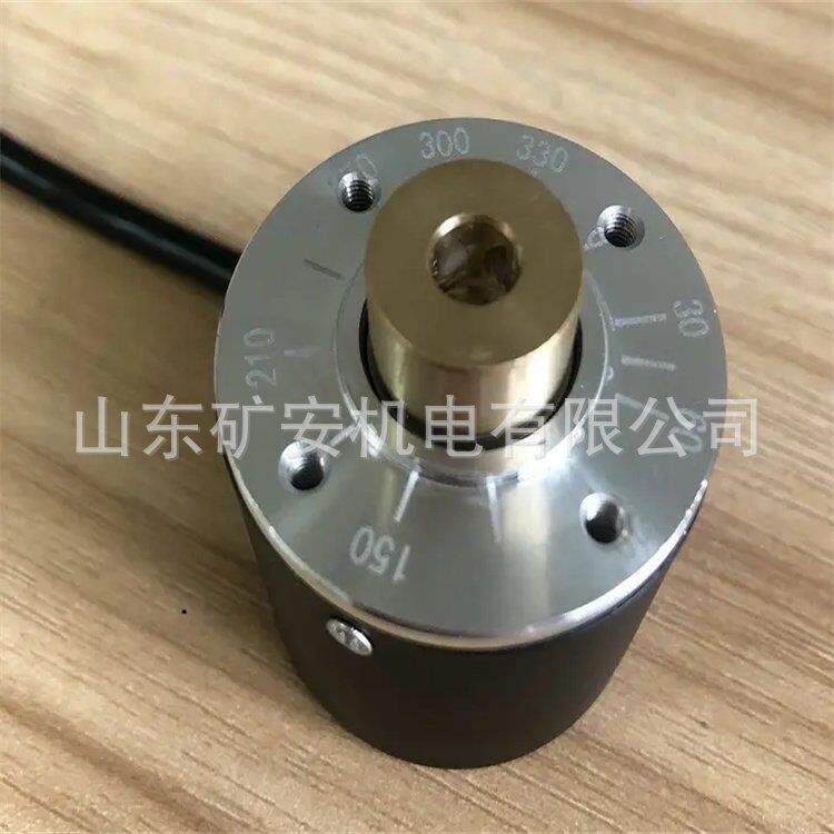 GUD360矿用本安型角度传感器 高精度测量0-360角度传感器