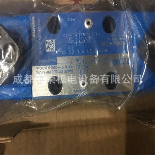 现货VICKERS威格士电磁阀DG4V-3-0C-MU-C6-60用途